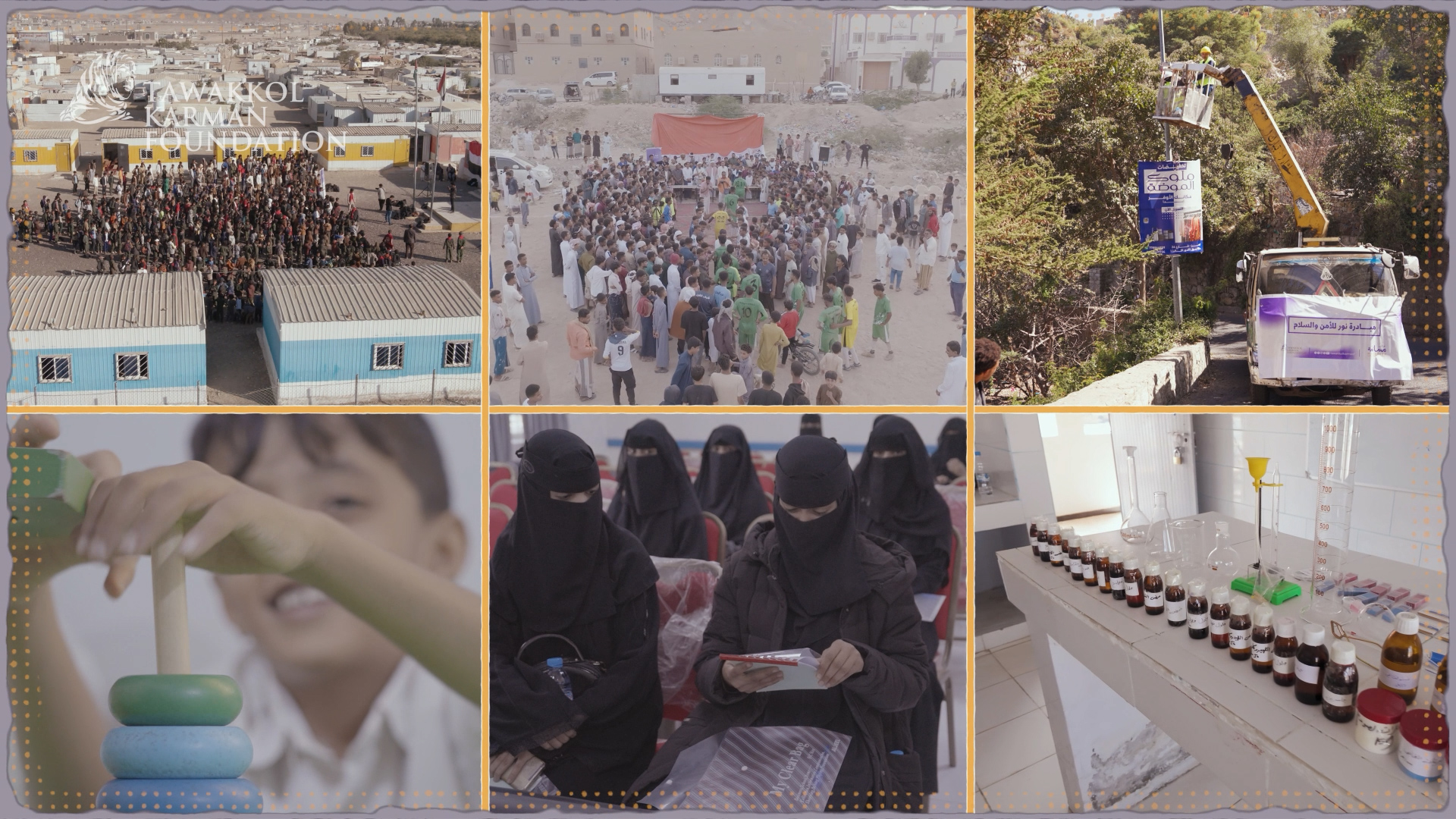 Tawakkol Karman Foundation concludes “Musanada” program for youth initiatives in Yemen for 2024